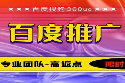 推广信息流广告的投放成本与回报分析